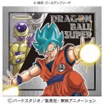 ドラゴンボール超プレートチョコギフト