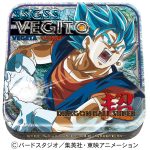 ドラゴンボール超ギフト缶