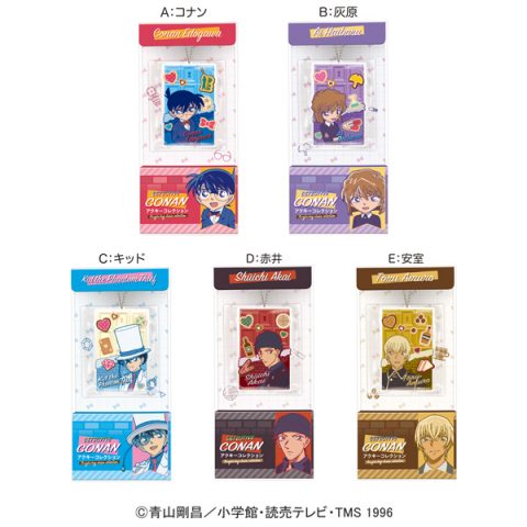 名探偵コナンアクキーコレクション