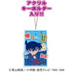 名探偵コナンアクキーコレクション
