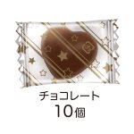 名探偵コナンスライド缶セット