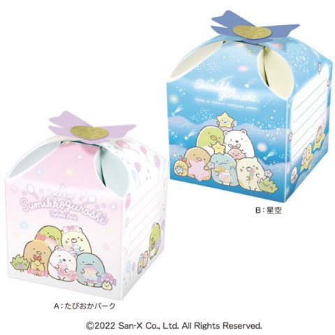 すみっコぐらしギフトＢＯＸ