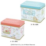 すみっコぐらしハウス形缶
