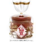 ドラゴンボールＺ仙豆チョコポット