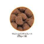 ドラゴンボールＺボール缶