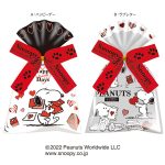 スヌーピープレゼントバッグ
