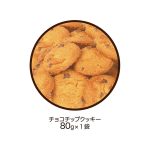スヌーピークッキーＢＯＸ