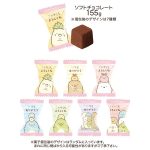 すみっコぐらしおくばりチョコパック