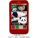 呪術廻戦チョコ入り缶