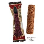 呪術廻戦クランチバーギフト