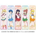 ルージュチョコ／美少女戦士セーラームーンＥｔｅｒｎａｌ