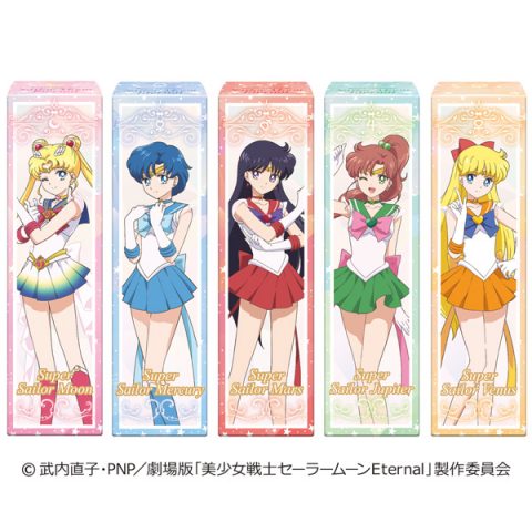 ルージュチョコ／美少女戦士セーラームーンＥｔｅｒｎａｌ