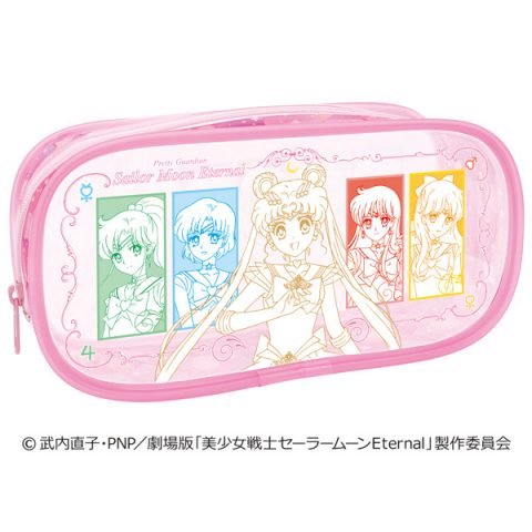 ポーチギフト／美少女戦士セーラームーンＥｔｅｒｎａｌ