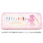 アソートチョコ缶／美少女戦士セーラームーンＥｔｅｒｎａｌ