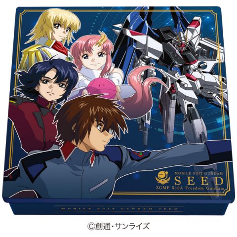 ショコラ缶／ガンダムＳＥＥＤ