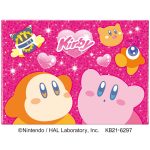 星のカービィチョコ６個ギフト