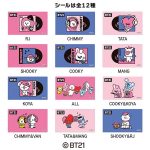 BT21キャラタブレット