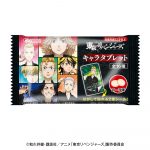 東京リベンジャーズキャラタブレット