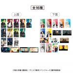 東京リベンジャーズキャラタブレット