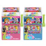 ニコニコスロット
