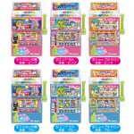 ニコニコスロット