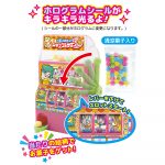 ニコニコスロット