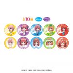 映画「五等分の花嫁」 缶スタンド