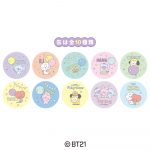 BT21プチキャン２