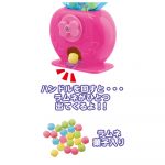 デリシャスパーティ♡プリキュアうらないコロリン