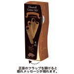 チョコロールココア
