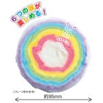レインボーコットンキャンディギフト
