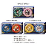 鬼滅の刃ＷＤマグネットクッキー缶