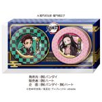 鬼滅の刃ＷＤマグネットクッキー缶