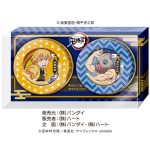 鬼滅の刃ＷＤマグネットクッキー缶