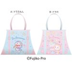アイムドラえもんプチバッグギフト