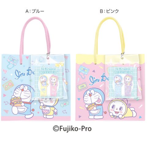 アイムドラえもんクッキー手提げ