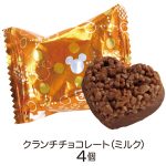 クランチチョコパック／ディズニーキャラクター