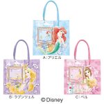 クッキー手提げ／ディズニープリンセス