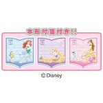 クッキー手提げ／ディズニープリンセス