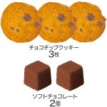 スヌーピーアソート缶