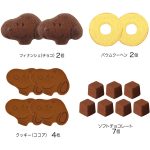 スヌーピーギフトＬ