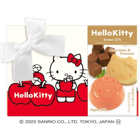 ハローキティギフト