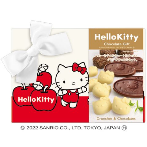 ハローキティチョコギフト
