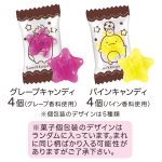 すみっコぐらしメモ入りクリアポーチ