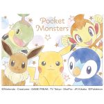 ポケモンチョコアソート