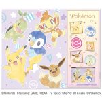 ポケモンミニポーチ＆チョコギフト