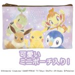 ポケモンミニポーチ＆チョコギフト