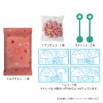 しんちゃんオラのおかおチョコ