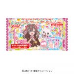 デリシャスパーティ♡プリキュア タブレット