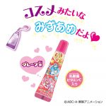 デリシャスパーティ♡プリキュア　リップキャンディ